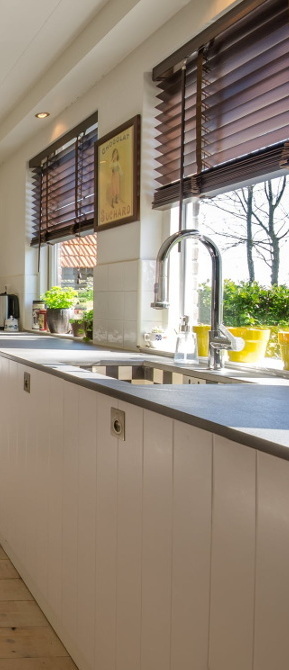 Жалюзи на кухне